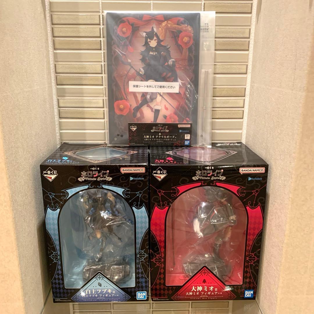 一番くじ ホロライブ ～Villain Style～ 白上フブキ賞 大神ミオ賞