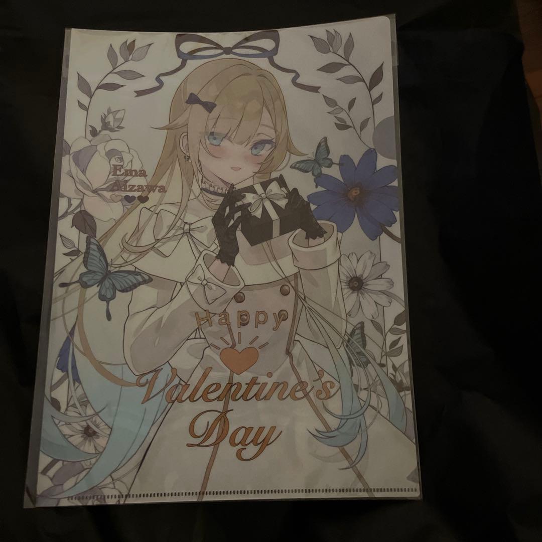 相沢エマバレンタインクリアファイル