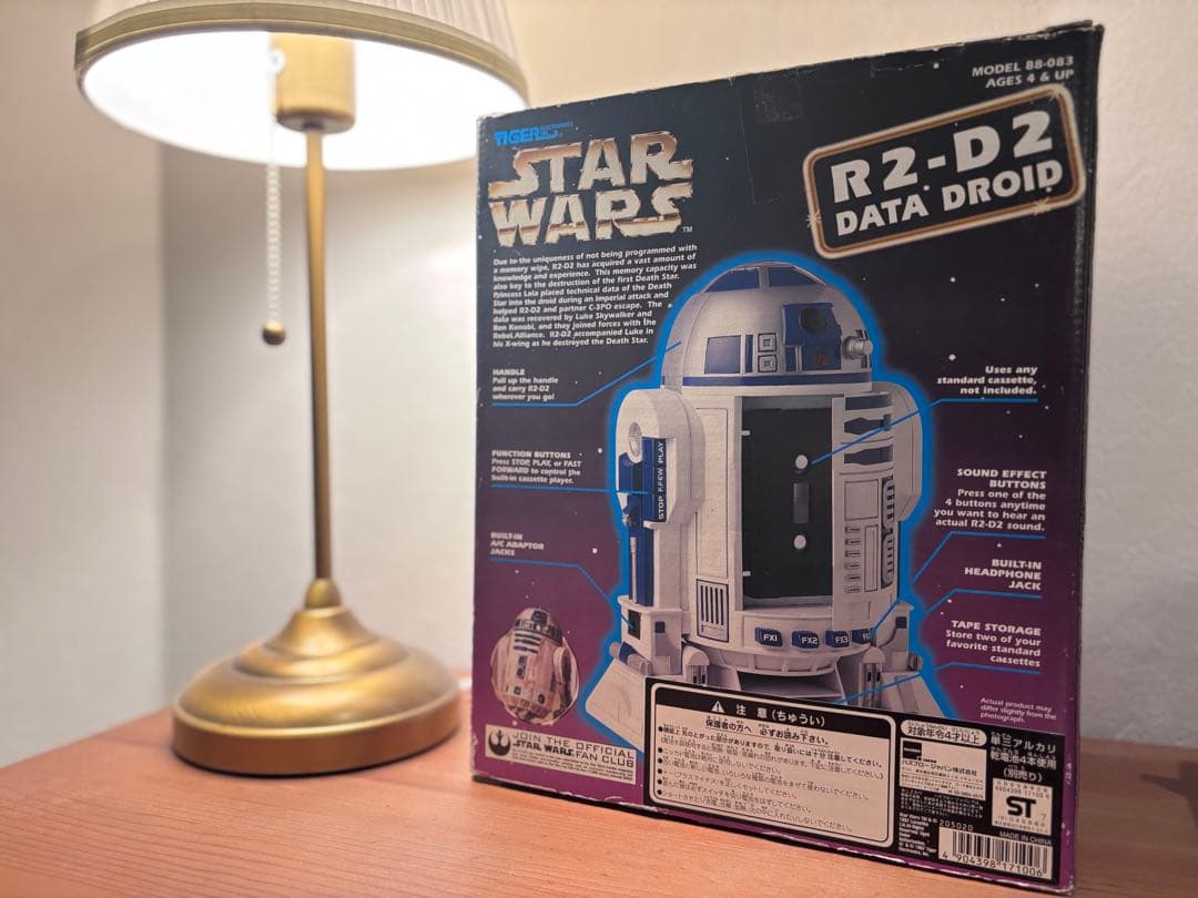 実働 Starwars R2-D2 DataDroid カセットプレイヤー