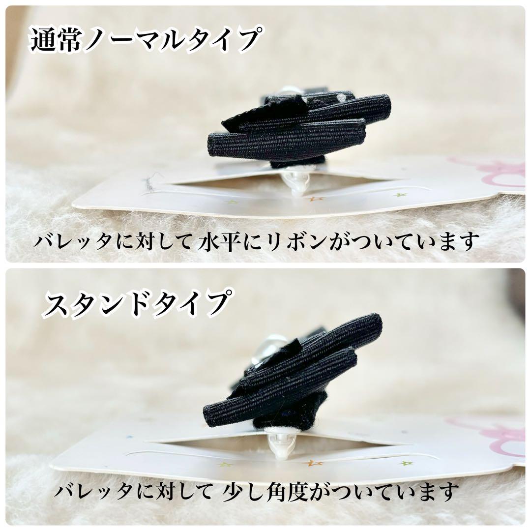 ハートプレゼント　7cm ¥660各1 のみ 複数購入割引¥100