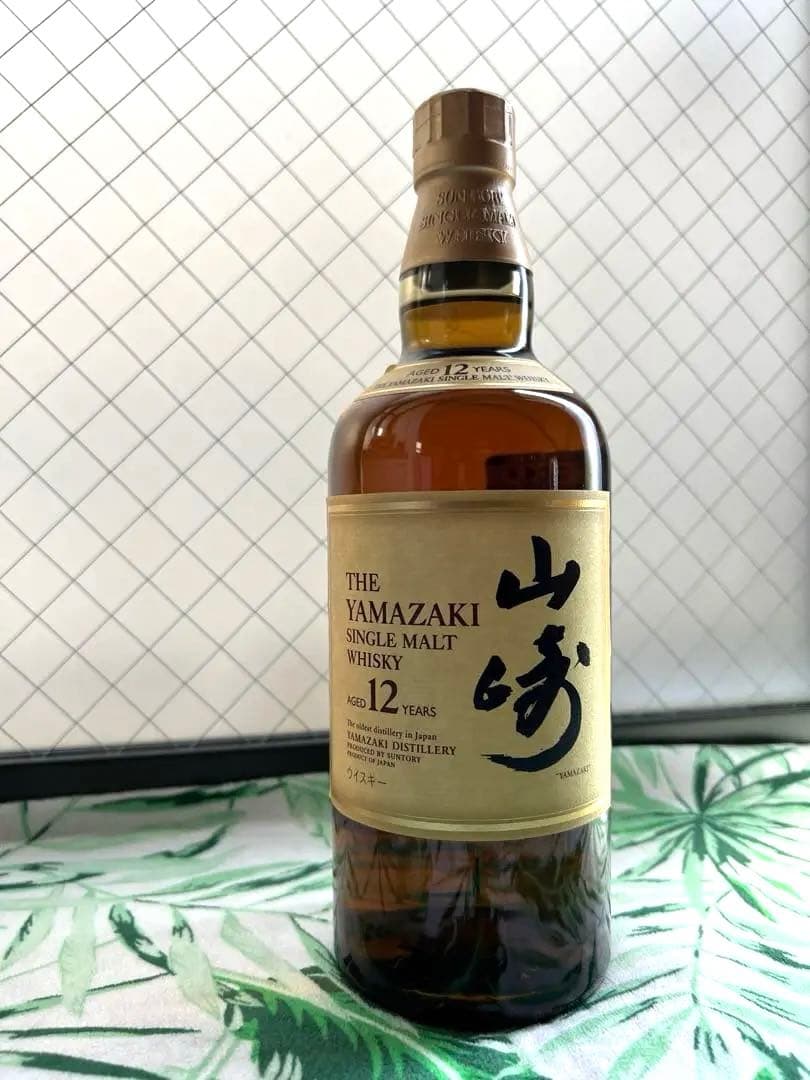 新品未開封　サントリー 山崎 12年　希少　ウイスキー 43度700ml