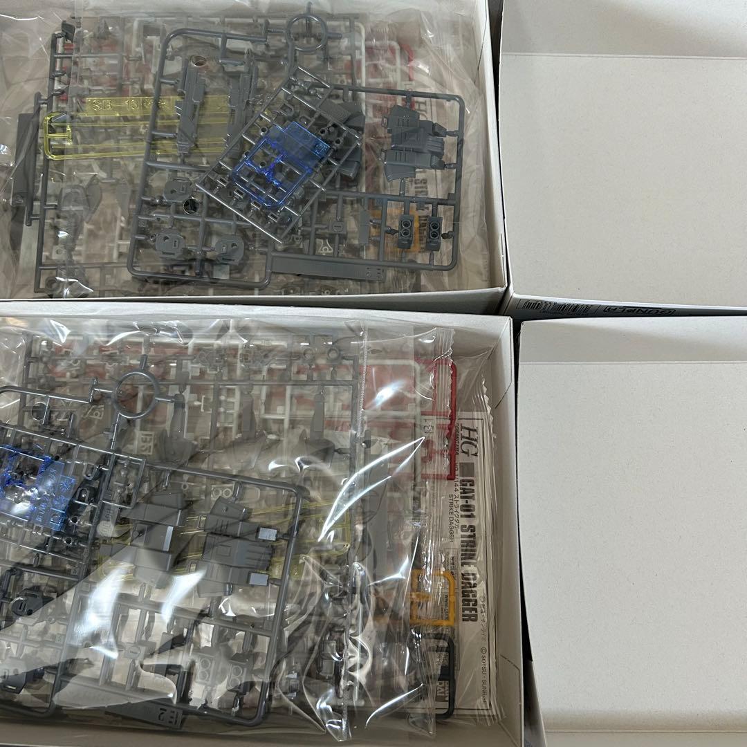 HG 1/144 ストライクダガー×2 & 拡張セット　未組立