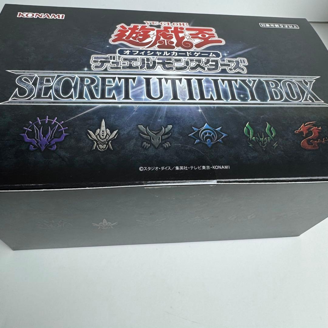 遊戯王カード　まとめ売り