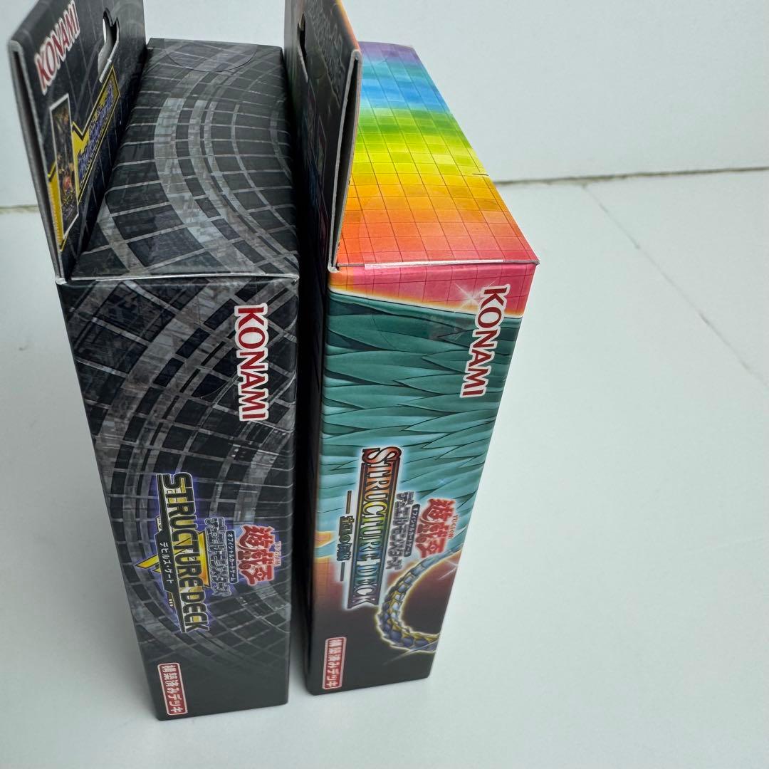 遊戯王カード　まとめ売り