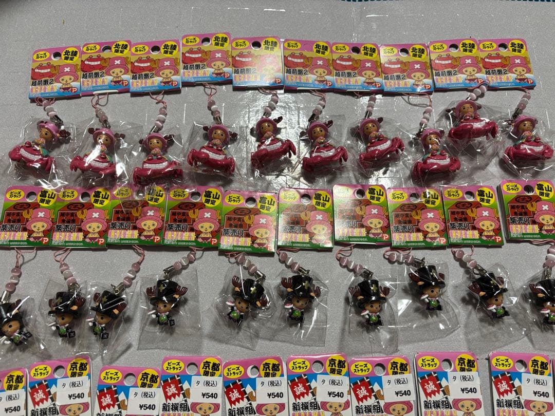 新品　チョッパー ご当地　ストラップ ワンピース ONE PIECE 40個
