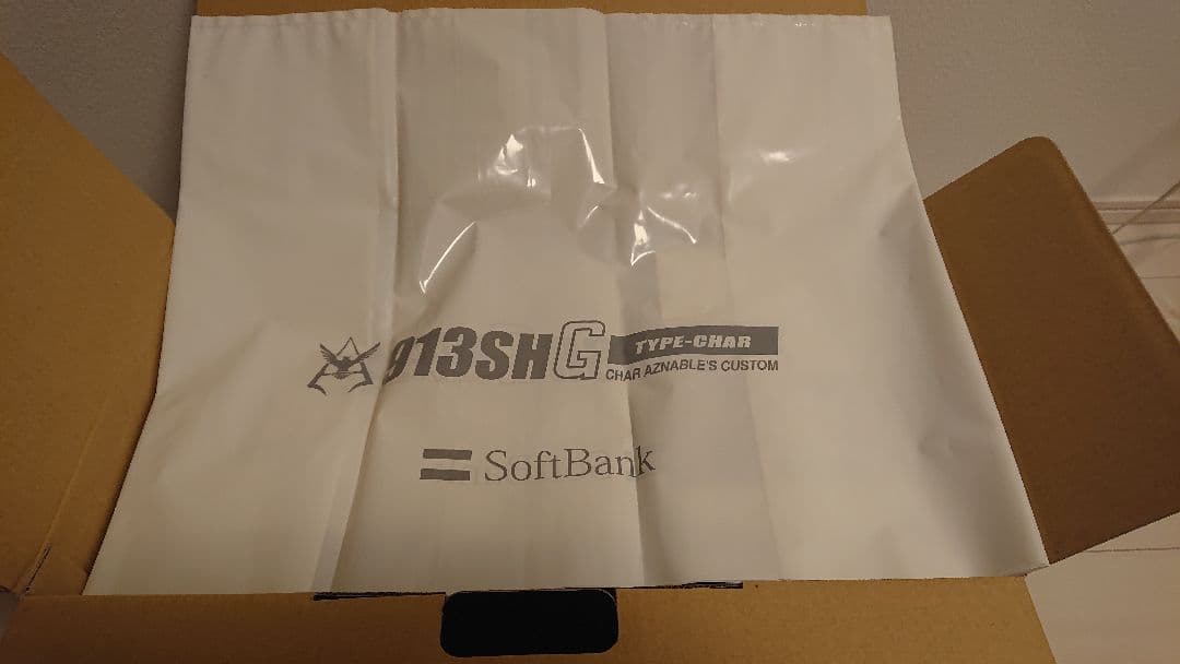 シャア専用携帯ザクヘッドセット