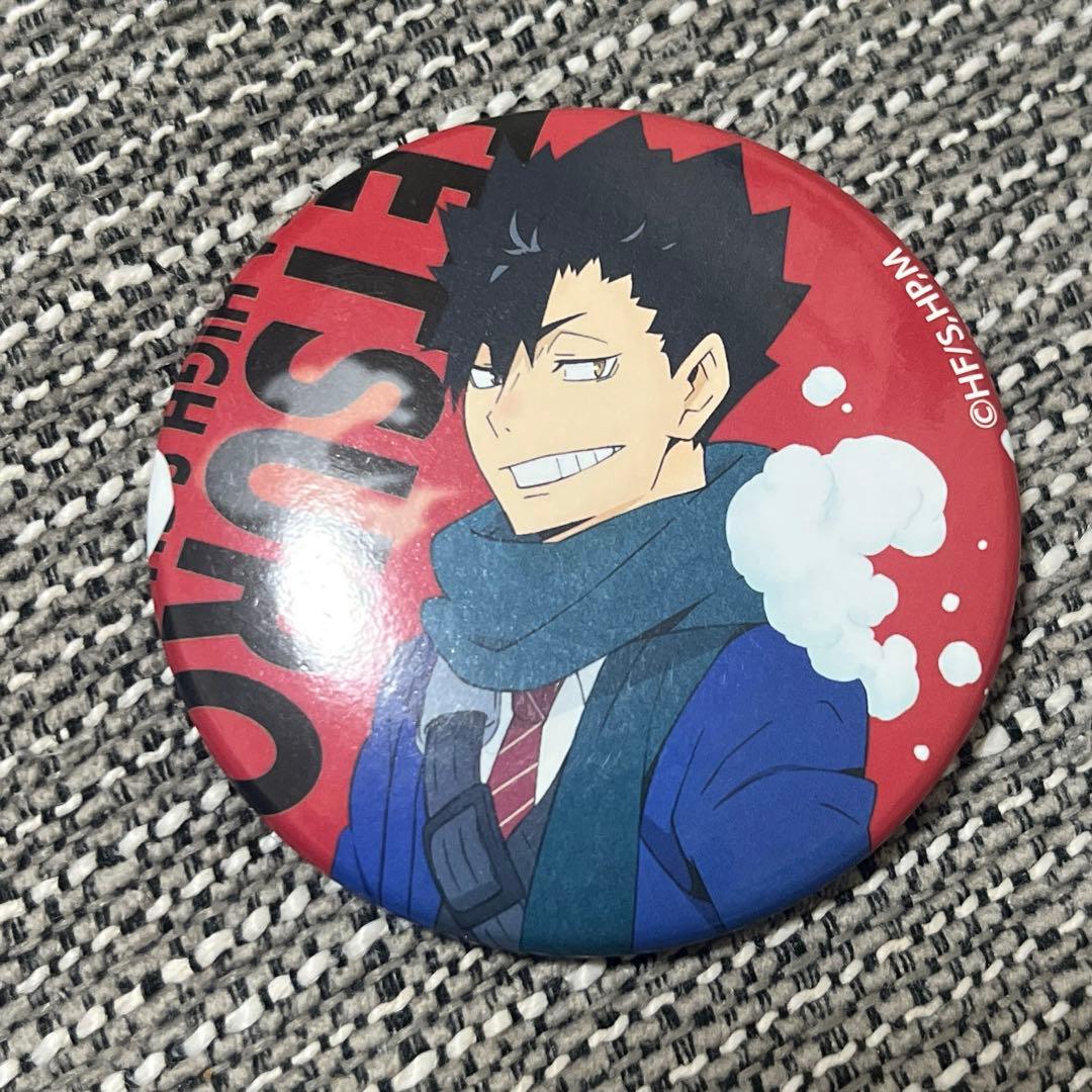 激レア　ハイキュー!! キャラバッジコレクション　ジャンプフェスタ2020 黒尾