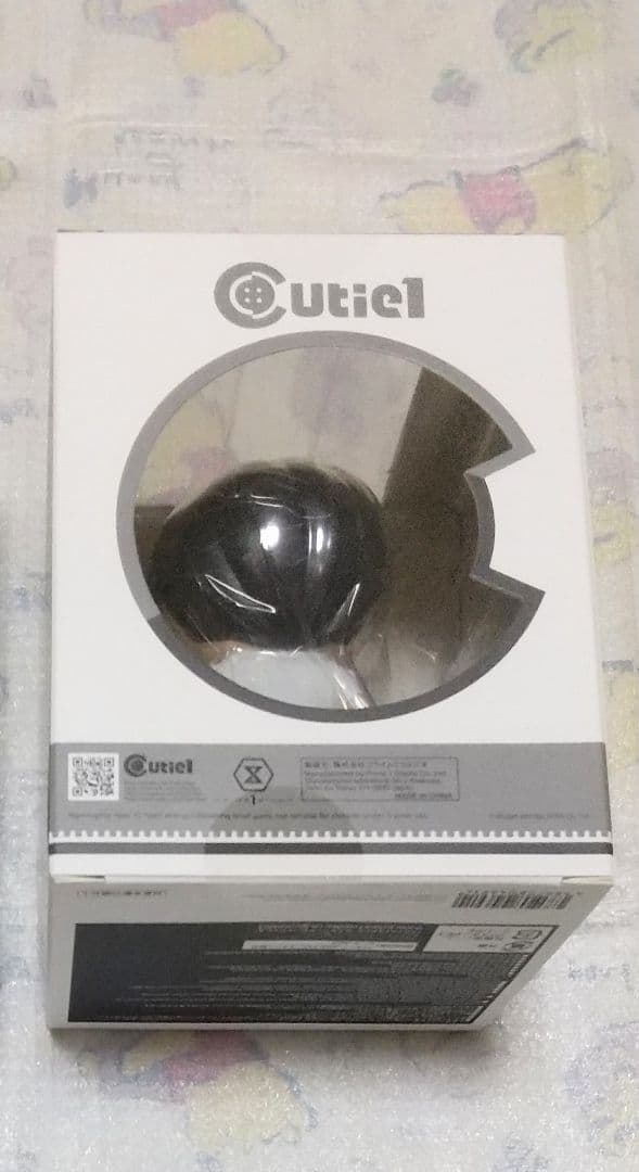 white ver 小島秀夫 HIDEO KOJIMA Cutie1 フィギュア