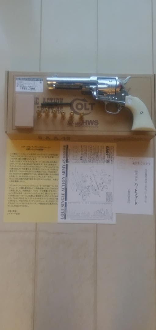 ハートフォード、COLTSAAフロンティアシックスシューター44ー40