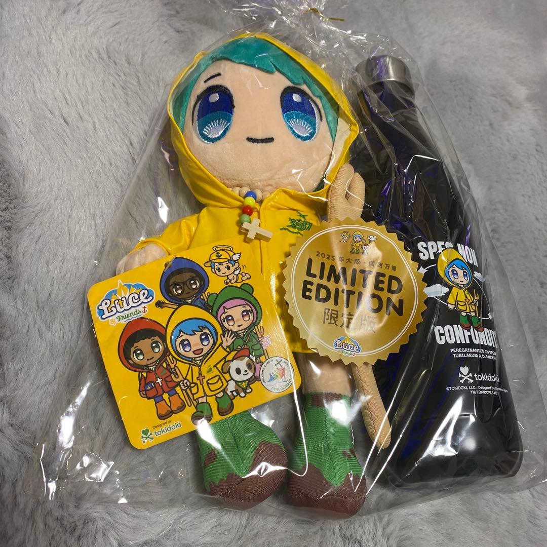 tokidoki 限定版ぬいぐるみとボトルセット