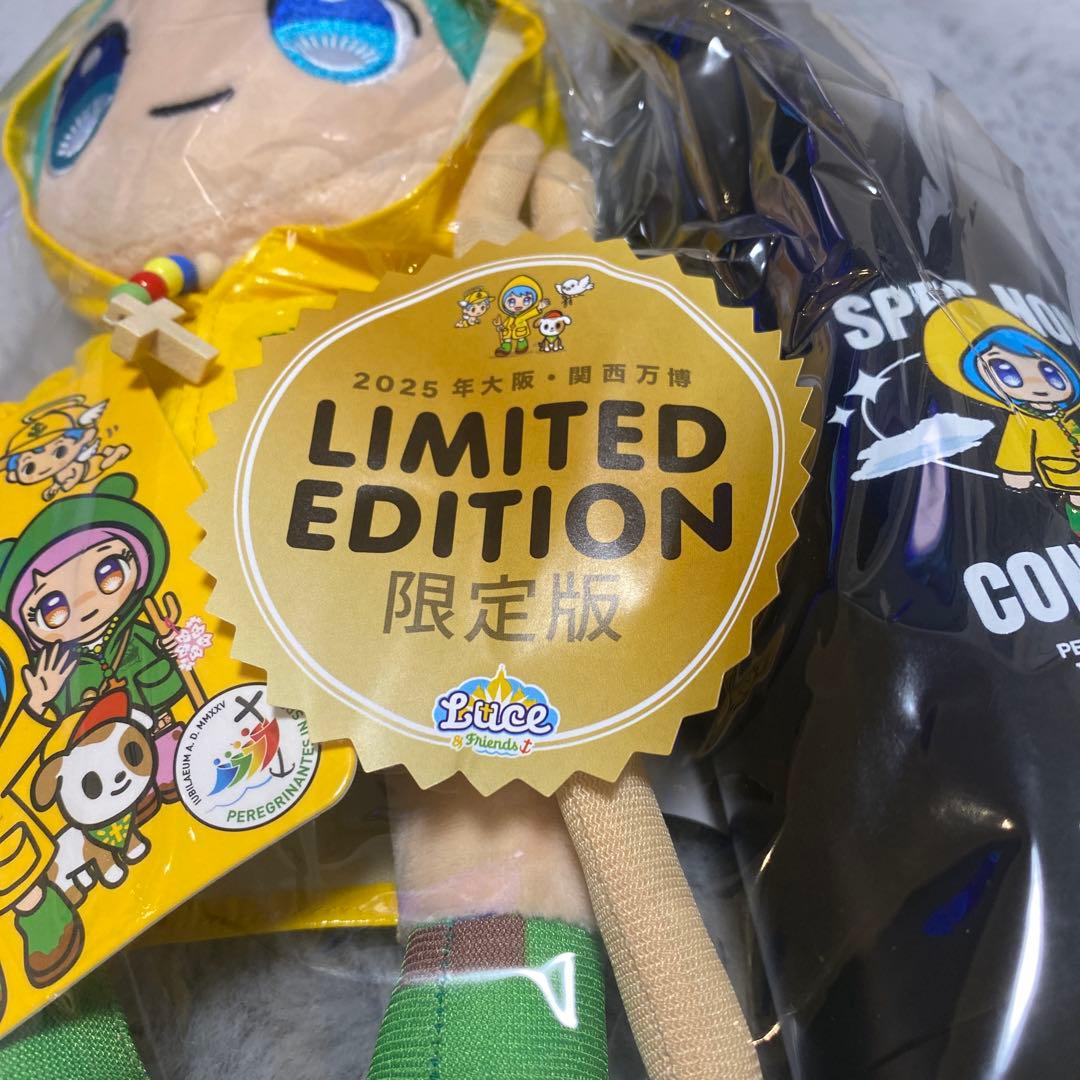 tokidoki 限定版ぬいぐるみとボトルセット