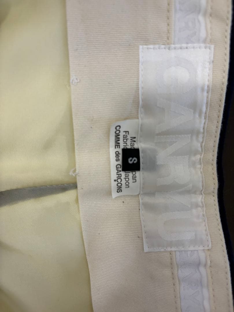 コムデギャルソン　ガンリュウ　パンツ　Sサイズ