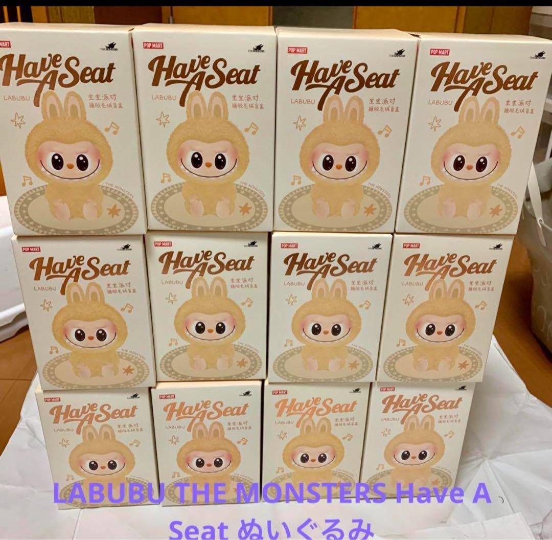 LABUBU THE MONSTERS Have A Seat ぬいぐるみ12個