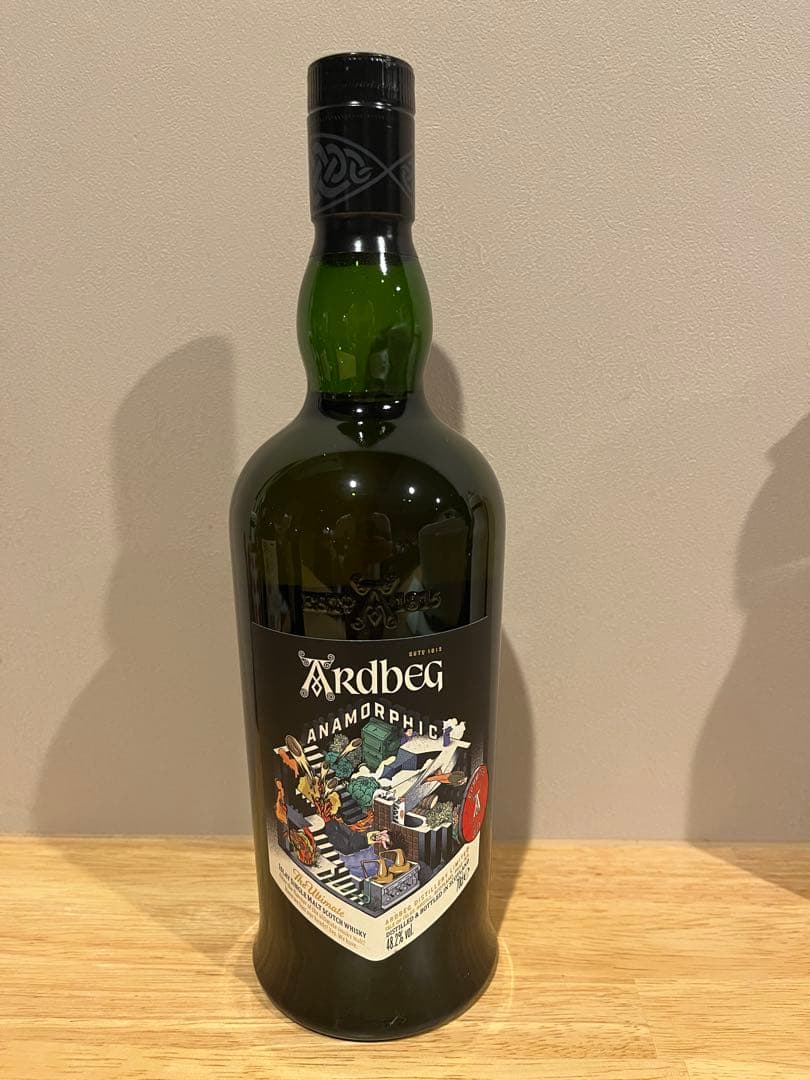 アードベッグコミッティーストア購入3本セット