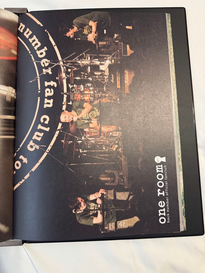 back number one room FC 会報誌 ファイル #6 #13