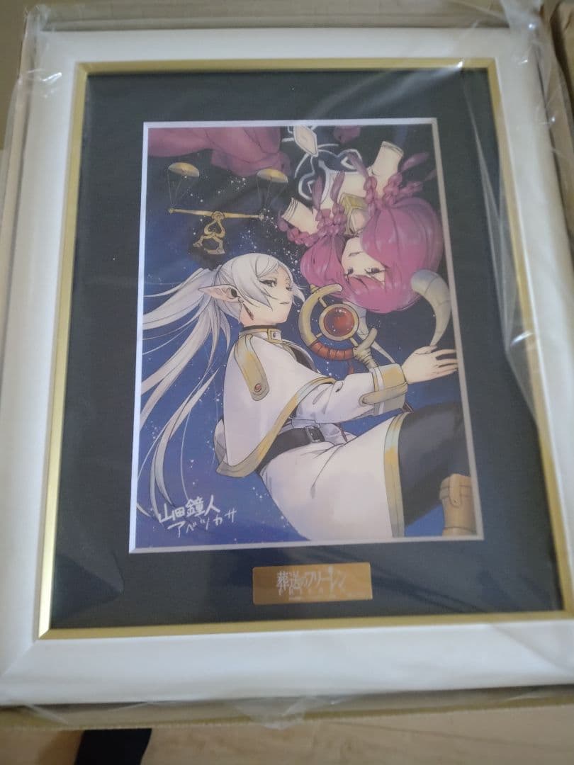 複製原画 葬送のフリーレン 複製原画第2弾 会敵