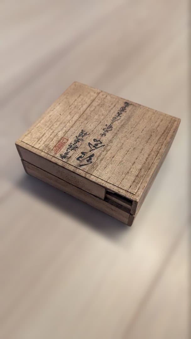 純銀　小判型　楊枝入　SILVER　桐箱　大丸　賞桮受領　骨董