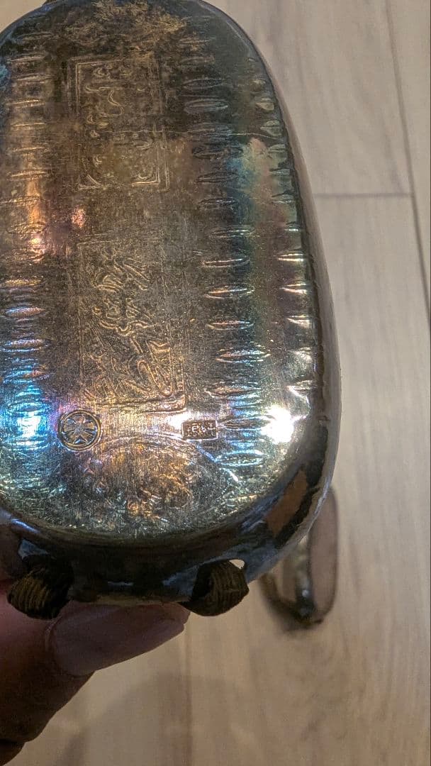 純銀　小判型　楊枝入　SILVER　桐箱　大丸　賞桮受領　骨董