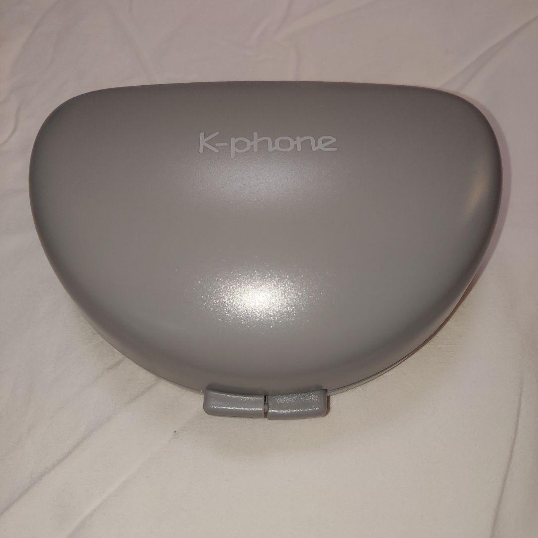 きこえるホン　WEB限定カラー　レッド　ココチモ