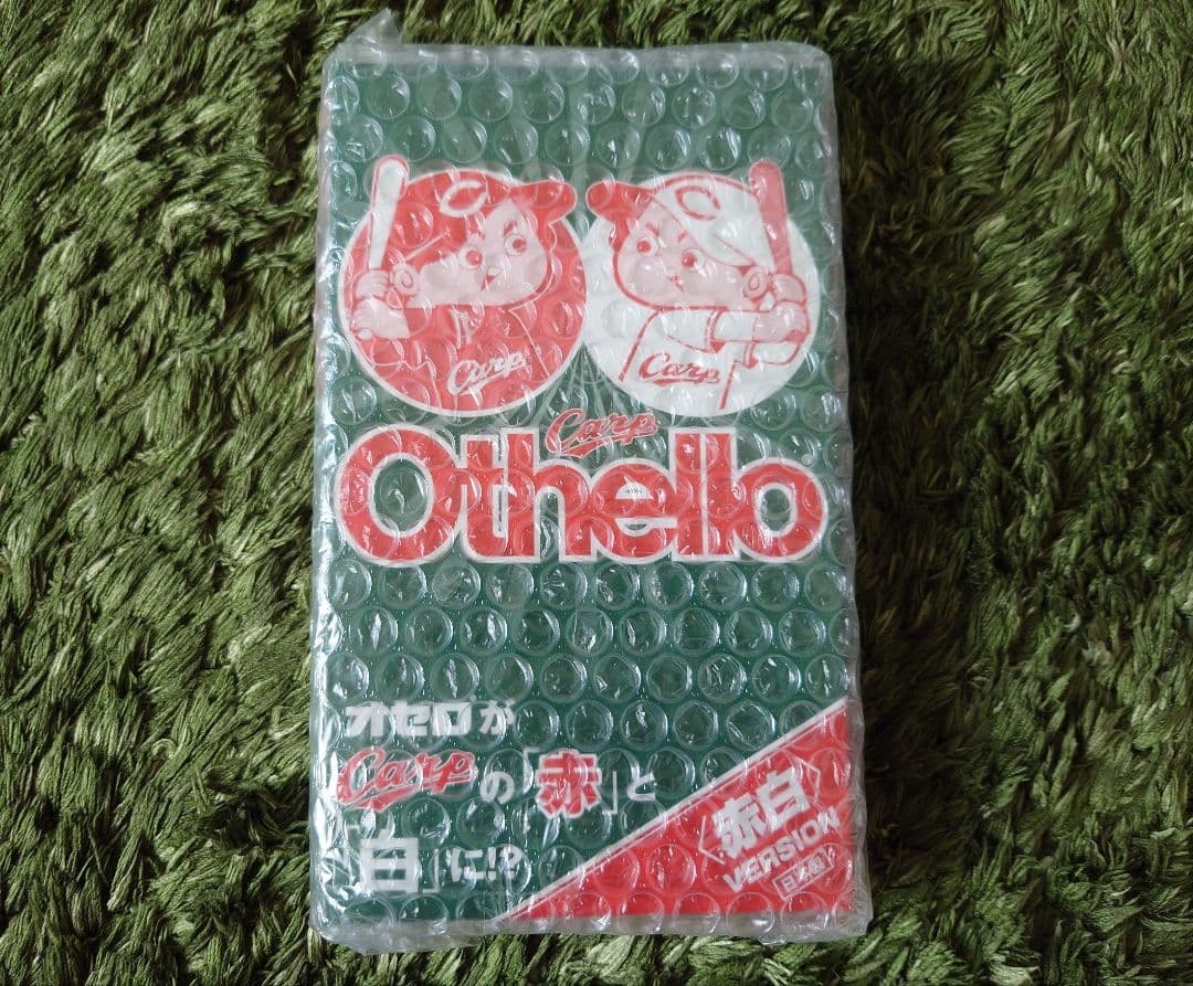 Carpグッズ　カープオセロ