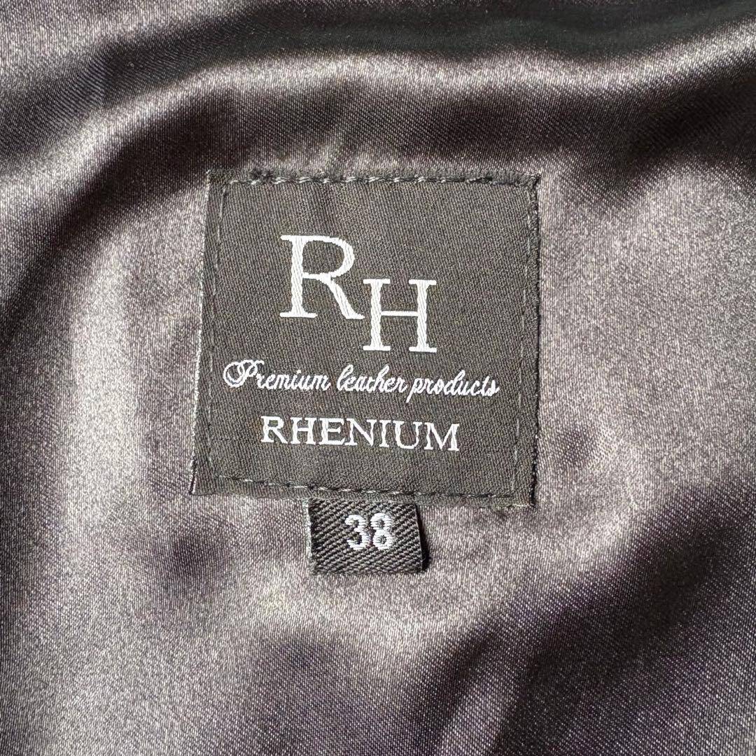 【美品】RH PREMIUM 羊革 希少カラー グリーン ラムレザージャケット