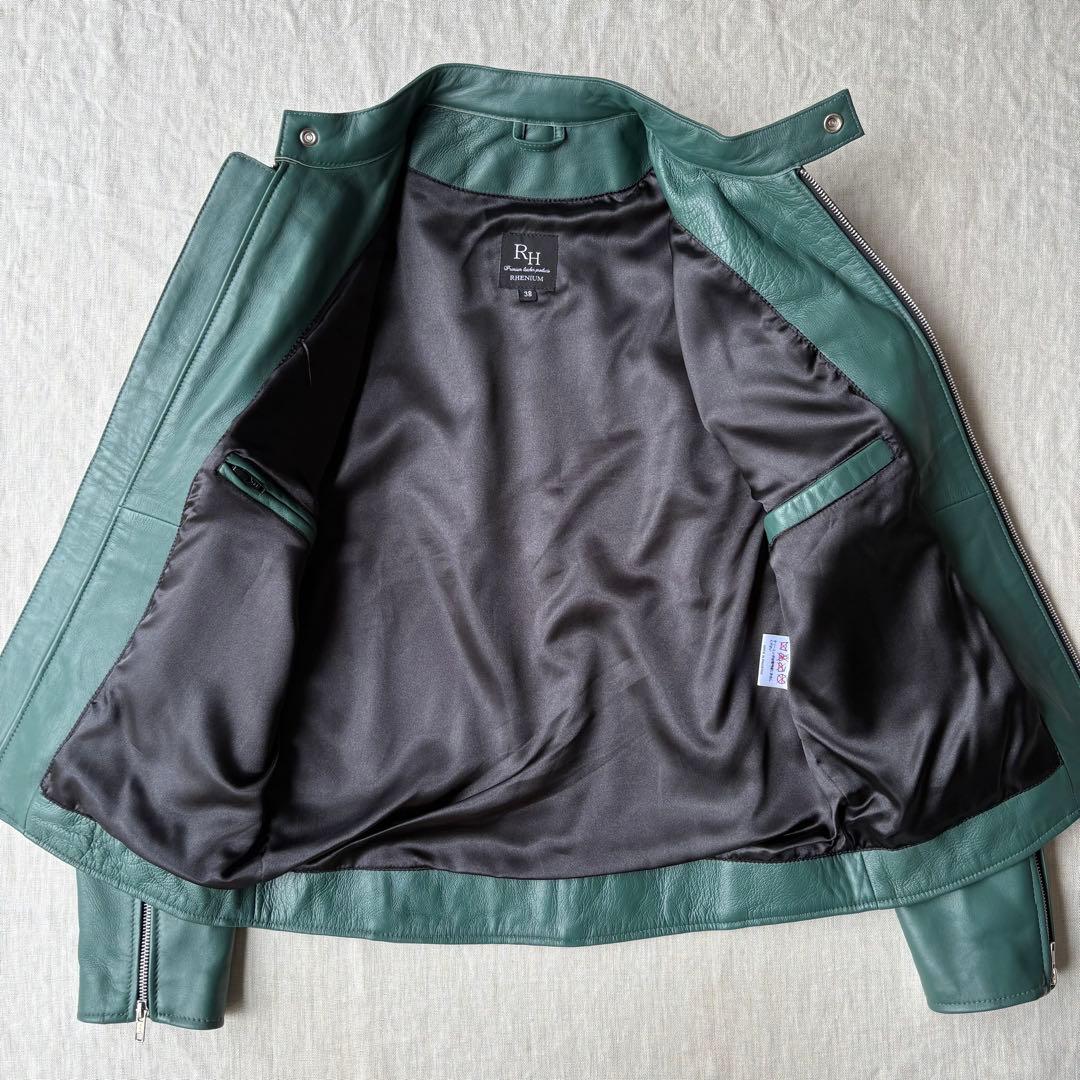 【美品】RH PREMIUM 羊革 希少カラー グリーン ラムレザージャケット