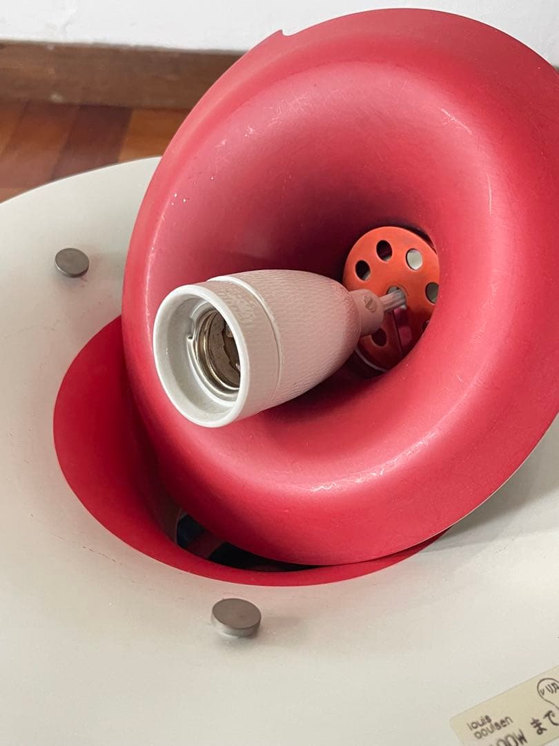 ルイスポールセン ヴィンテージ PH5 クラシック ホワイト