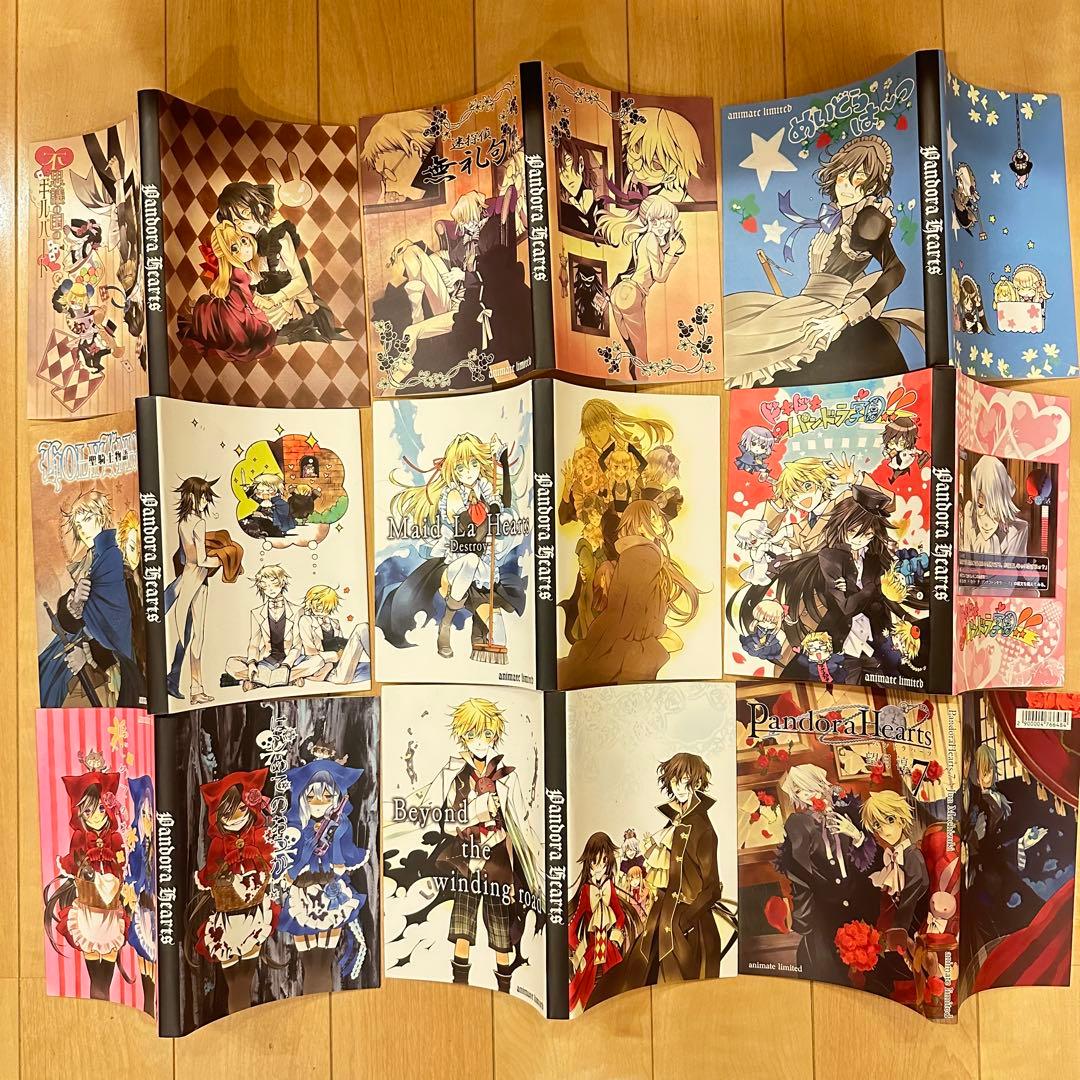 匿名配送　Pandora Hearts パンドラハーツ ブックカバー　バラ売可