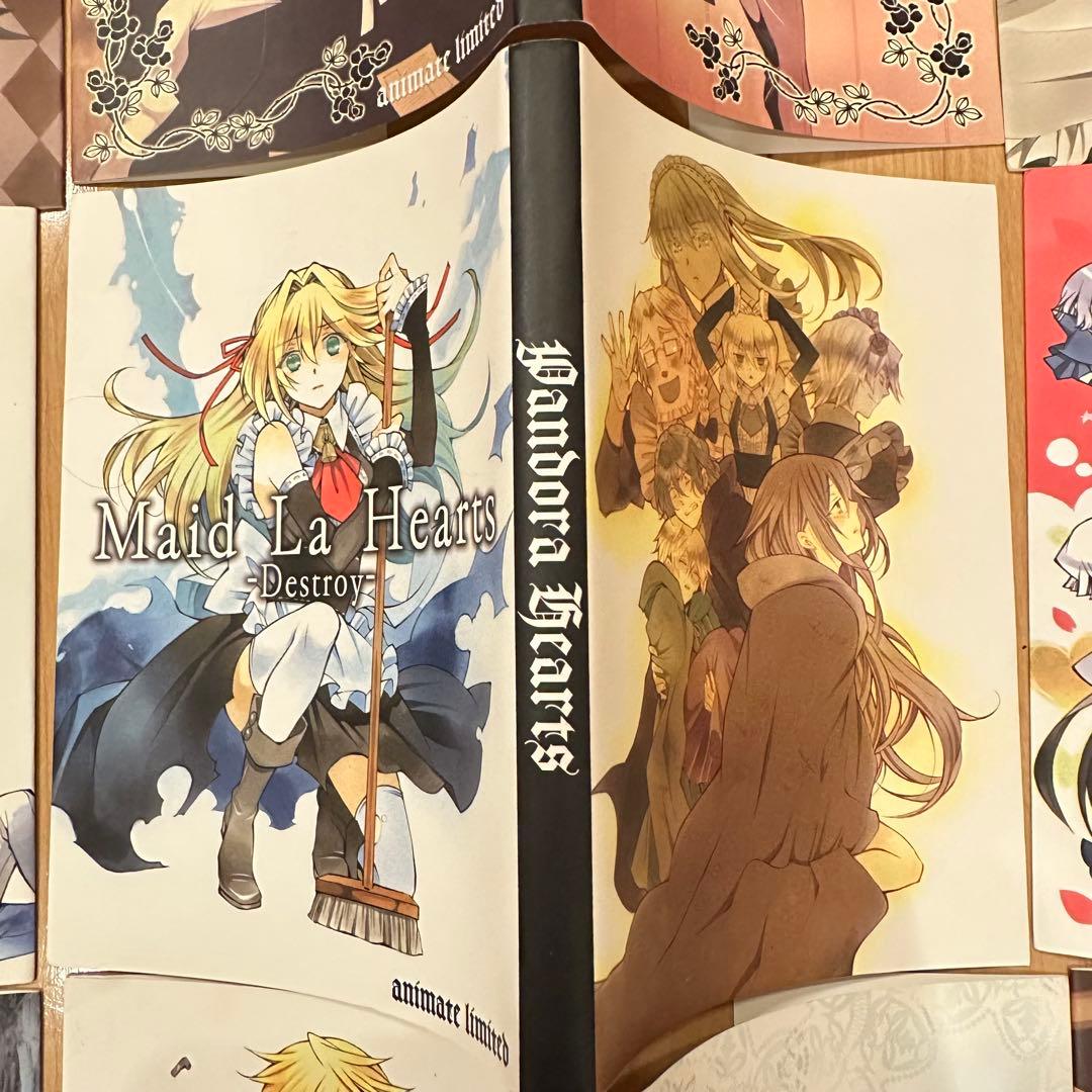 匿名配送　Pandora Hearts パンドラハーツ ブックカバー　バラ売可