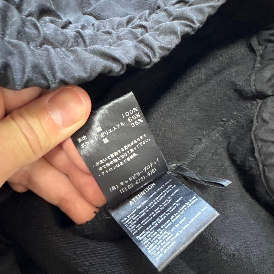 L*a様 The Viridi-anne easy cargo pants ju