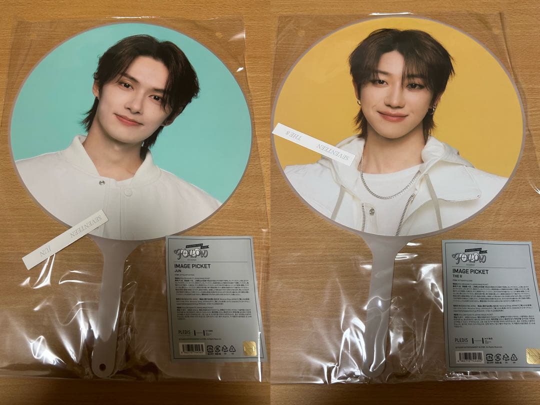 SEVENTEEN FOLLOW AGAIN 団扇 うちわ　ジュン ディエイト