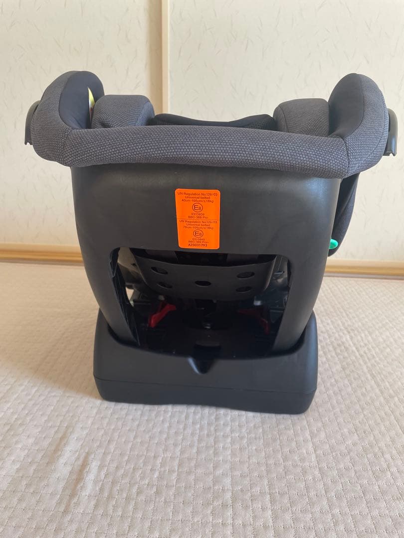 Smart Angel レジェプラスネクスト ベビーシート