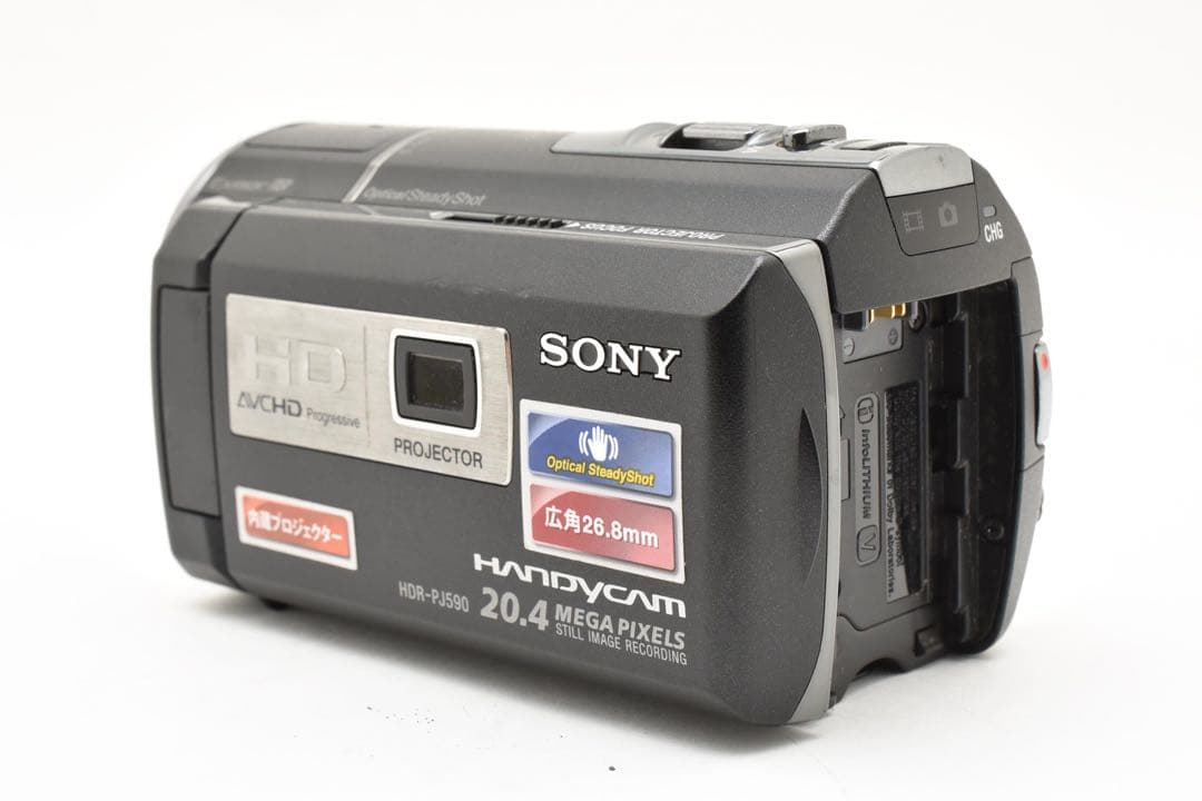 【完動品】Y-1093 SONY HDR-PJ590V