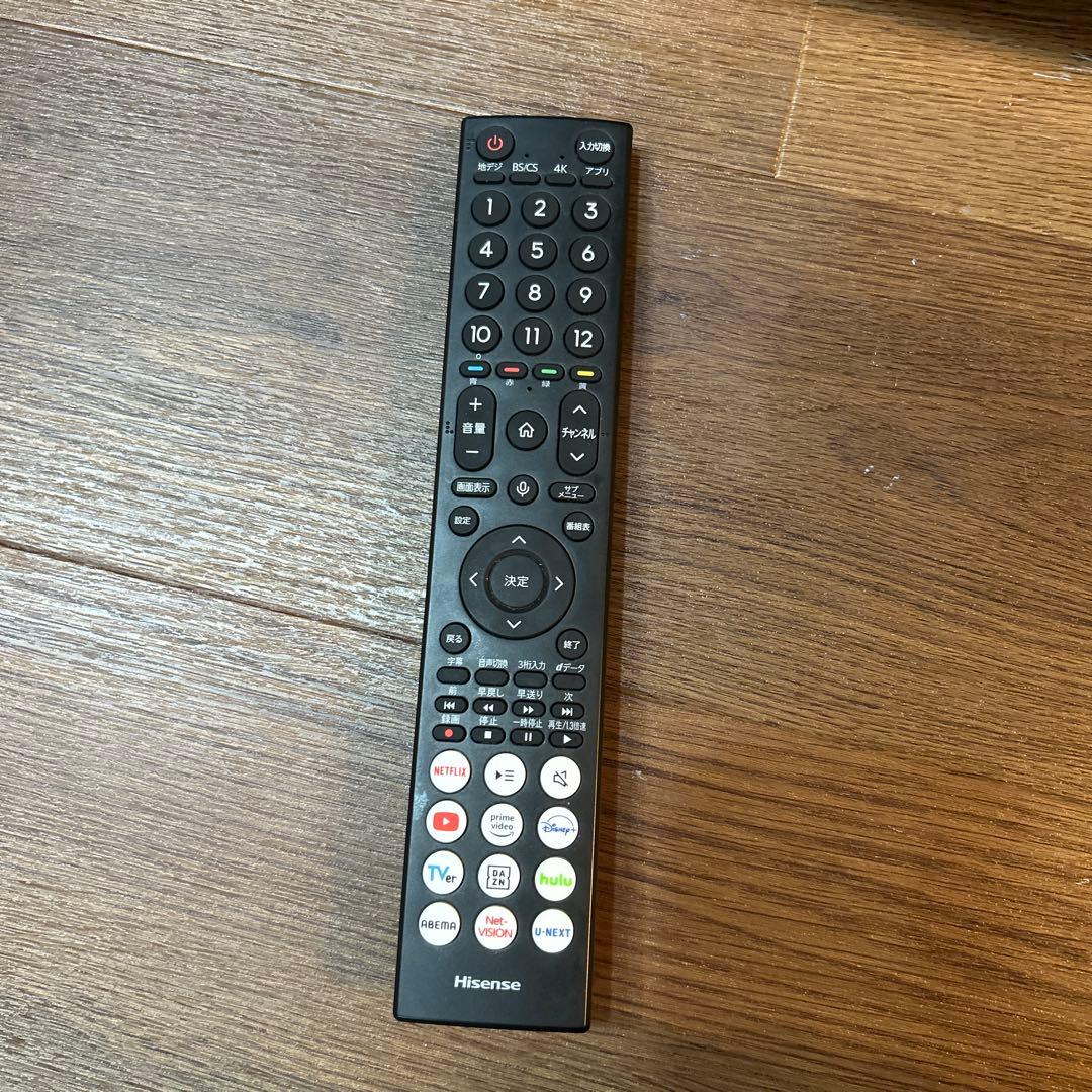 Hisense E6Kシリーズ 50V型　2024年製