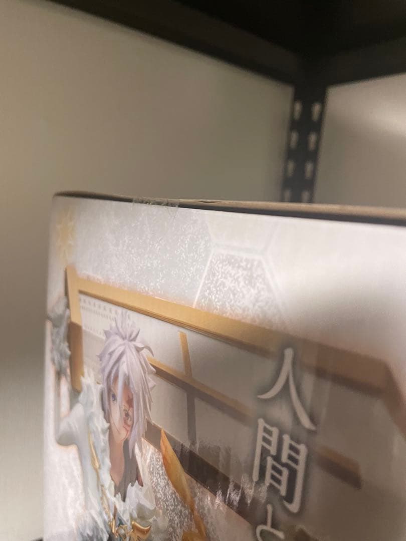 D.Gray-man HALLOW アレン・ウォーカー フィギュア