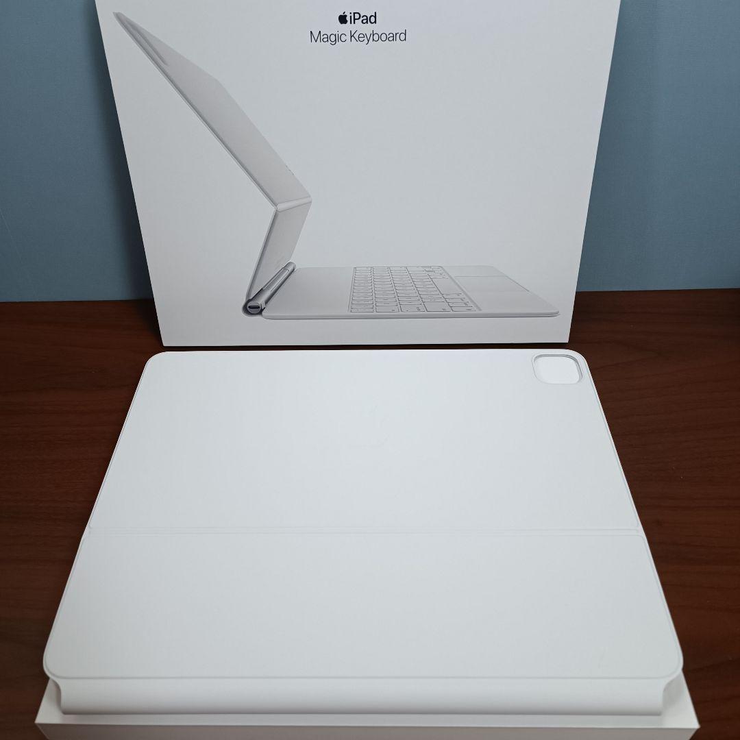 美品 iPad Magic Keyboard Pro 12.9インチ A2480