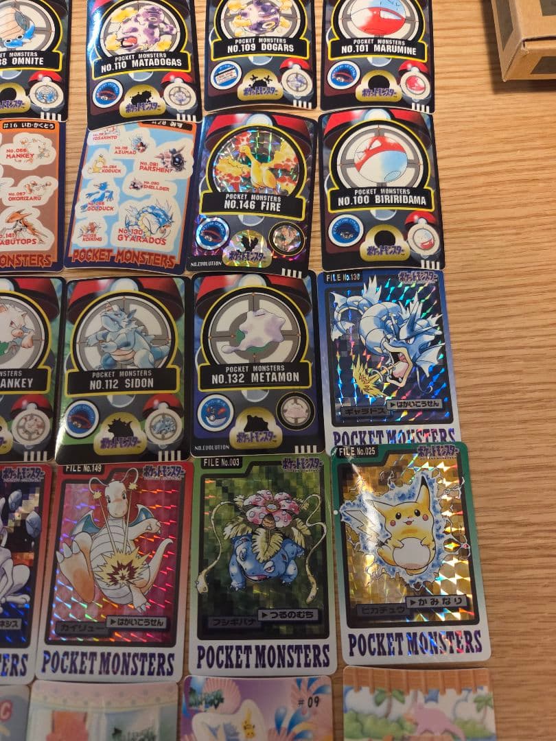 ▲*▲様 ポケットモンスター シールダス・カードダス