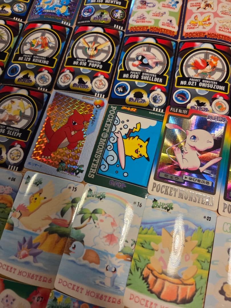 ▲*▲様 ポケットモンスター シールダス・カードダス