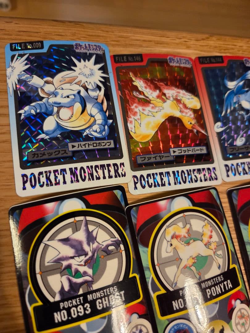 ▲*▲様 ポケットモンスター シールダス・カードダス