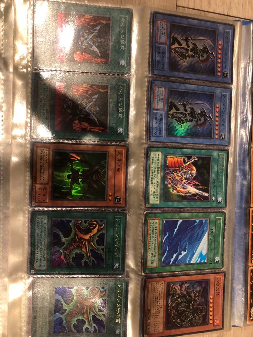 遊戯王カード　セット