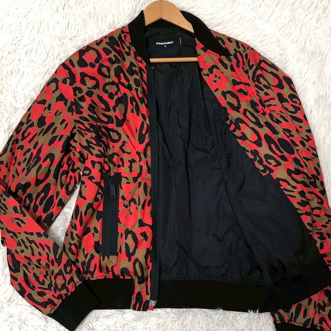 美品◎DSQUARED2 レオパード ブルゾン ボンバージャケット 48サイズ