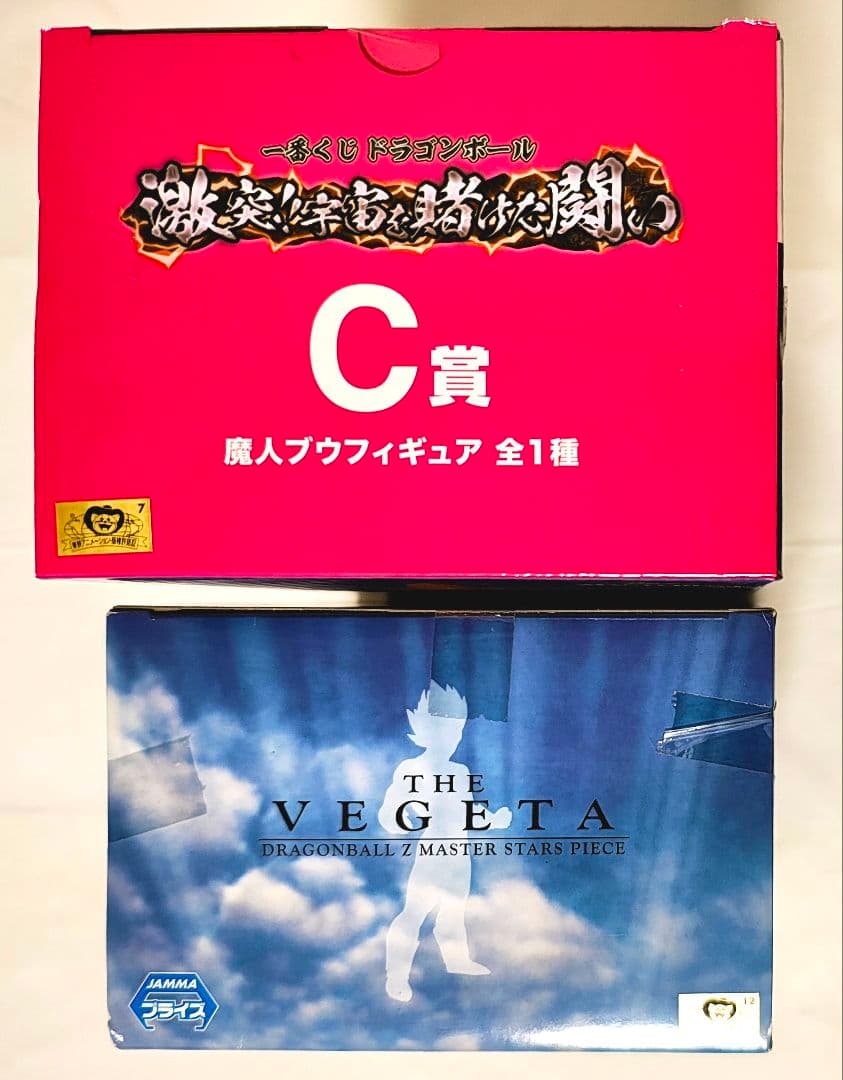 ドラゴンボール MSP ベジータ 一番くじ 宇宙を賭けた闘い C賞 魔人ブウ