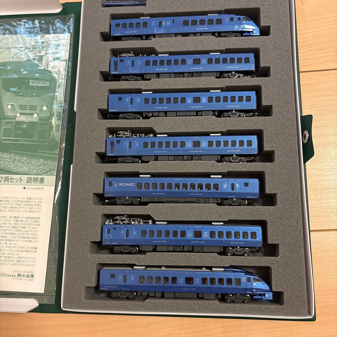 KATO 883系 SONIC 7両セット