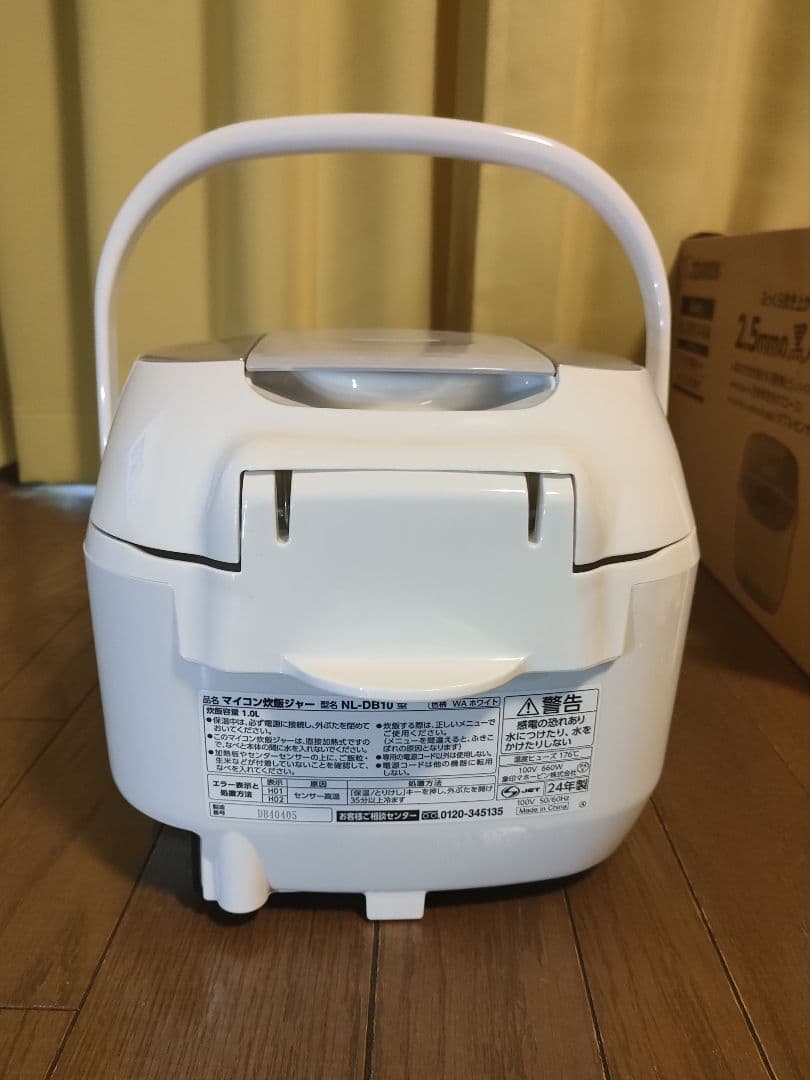 2024年製 象印 NL-DB10-WA 5.5合 炊飯器