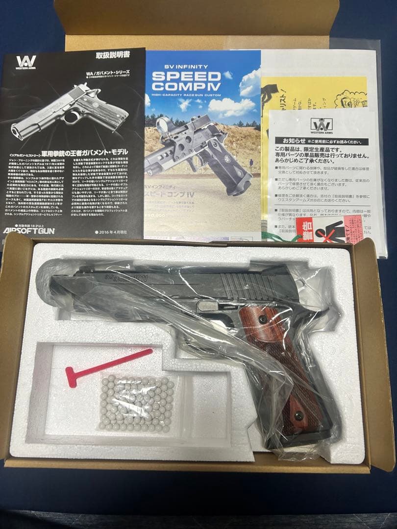 美品　ウエスタンアームズ　ブラックウォーター　アルタモント　美品