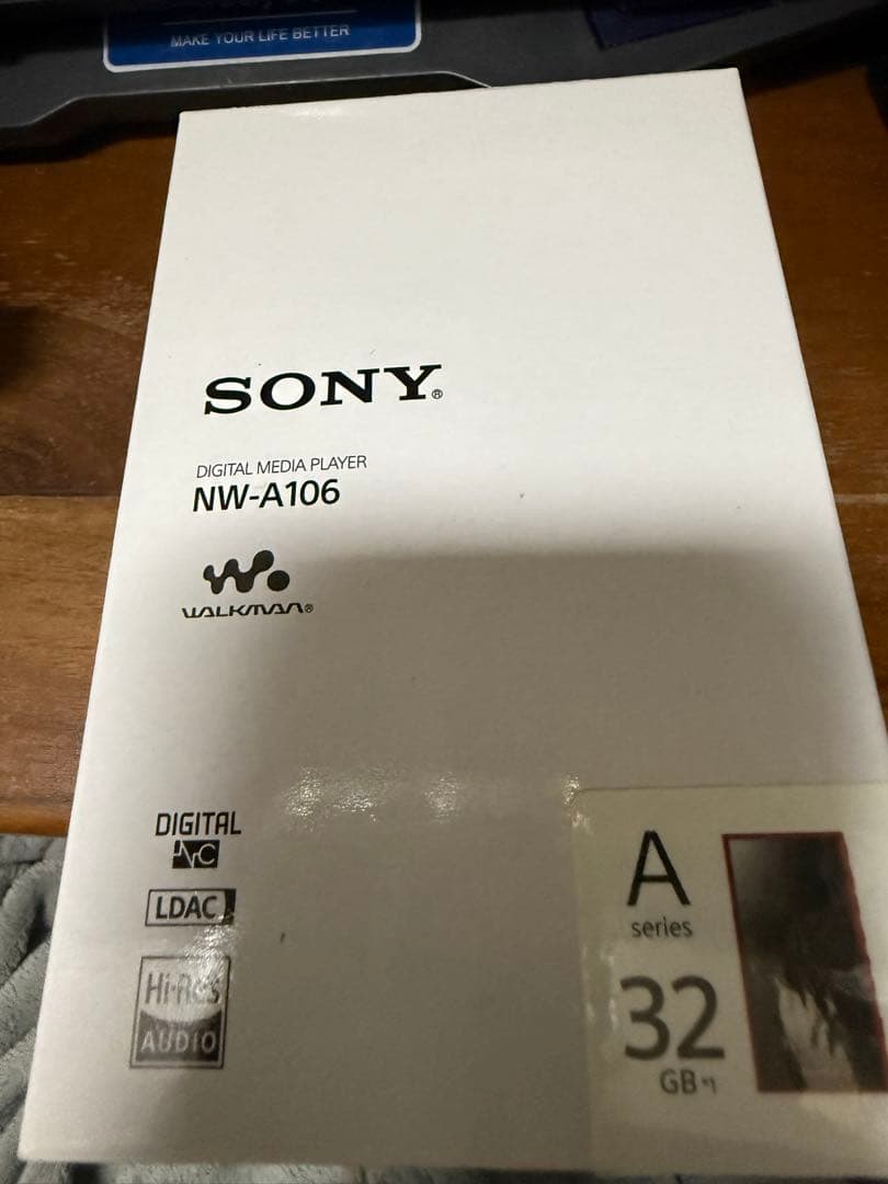 SONY WALKMAN NW-106レッド(32GB)128GBのSDカード付