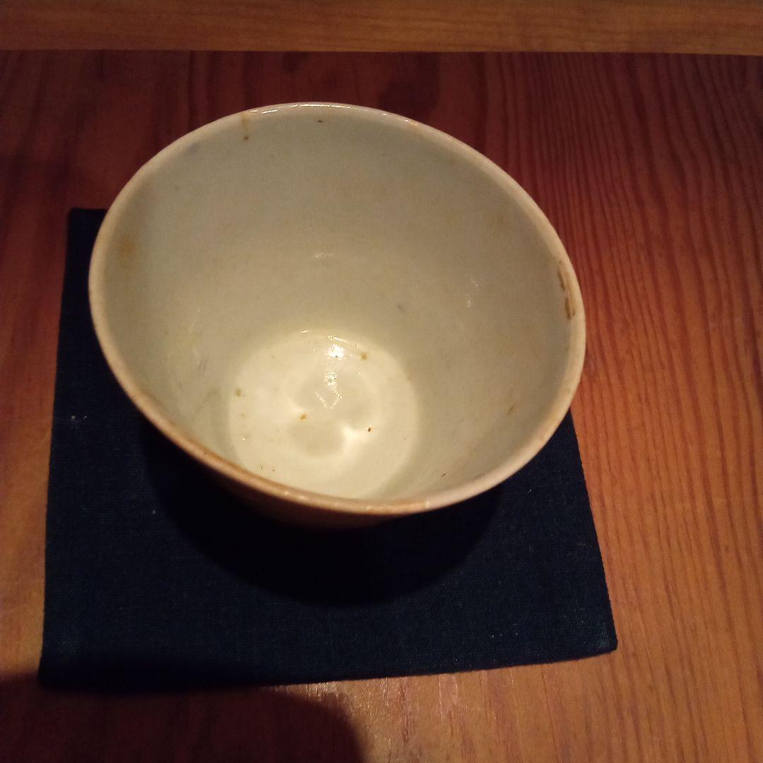 【古伊万里 （初期伊万里）】 草文　蕎麦猪口　江戸初〜中期　べた底