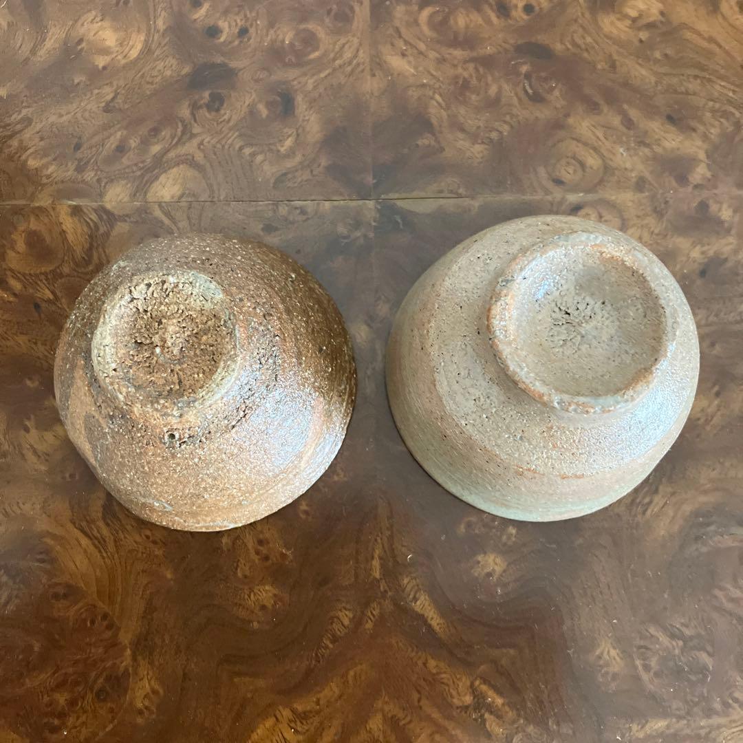 みさき焼き　盃　おちょこ　ぐい呑み