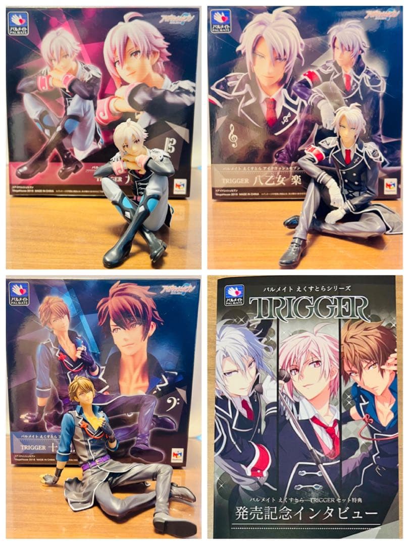 アイナナ TRIGGER パルメイト フィギュア 九条天 八乙女楽 十龍之介