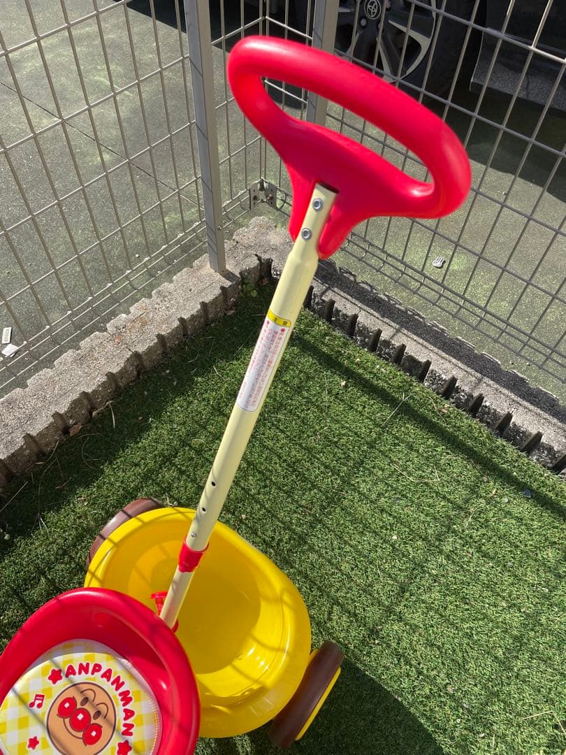 【美品】それいけ！アンパンマン ME 三輪車 押し棒付き